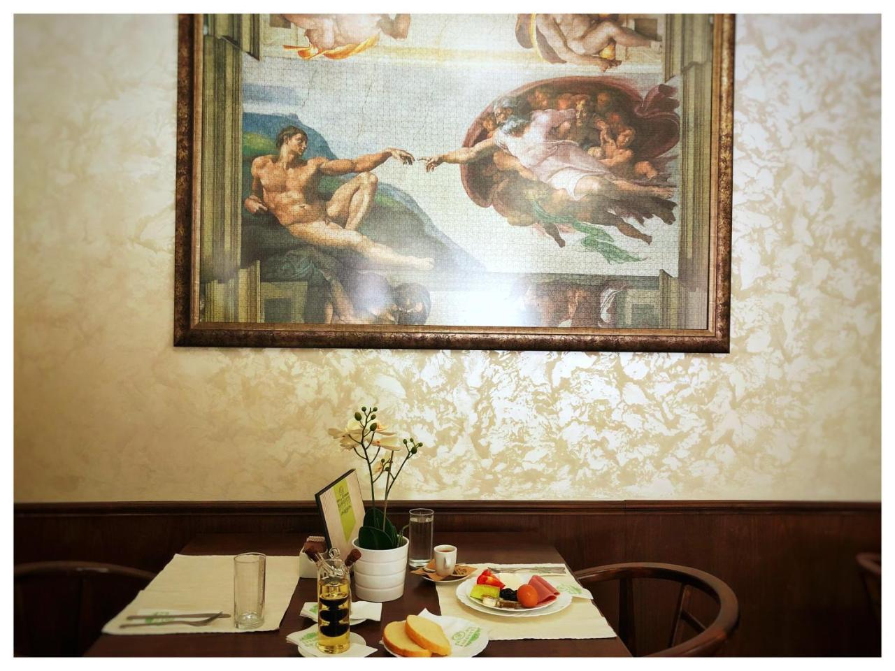 Hotel Rahovets Горна-Оряховица Экстерьер фото